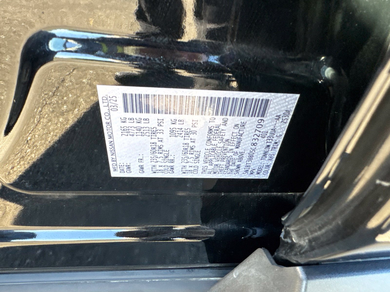 Used 2025 Nissan Rogue SV AWD/4WD image 27