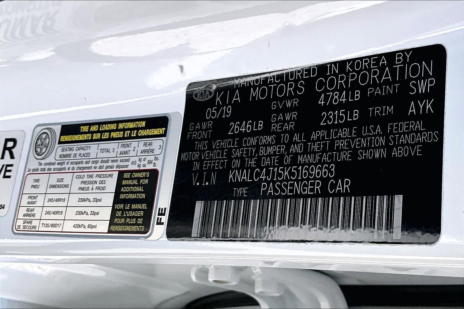 Used 2019 Kia Cadenza Technology FWD image 54