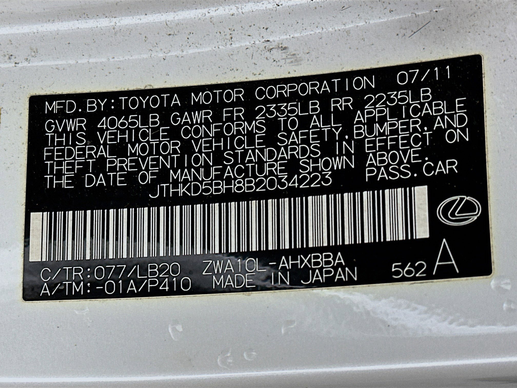 Used 2011 Lexus CT 200h image 12