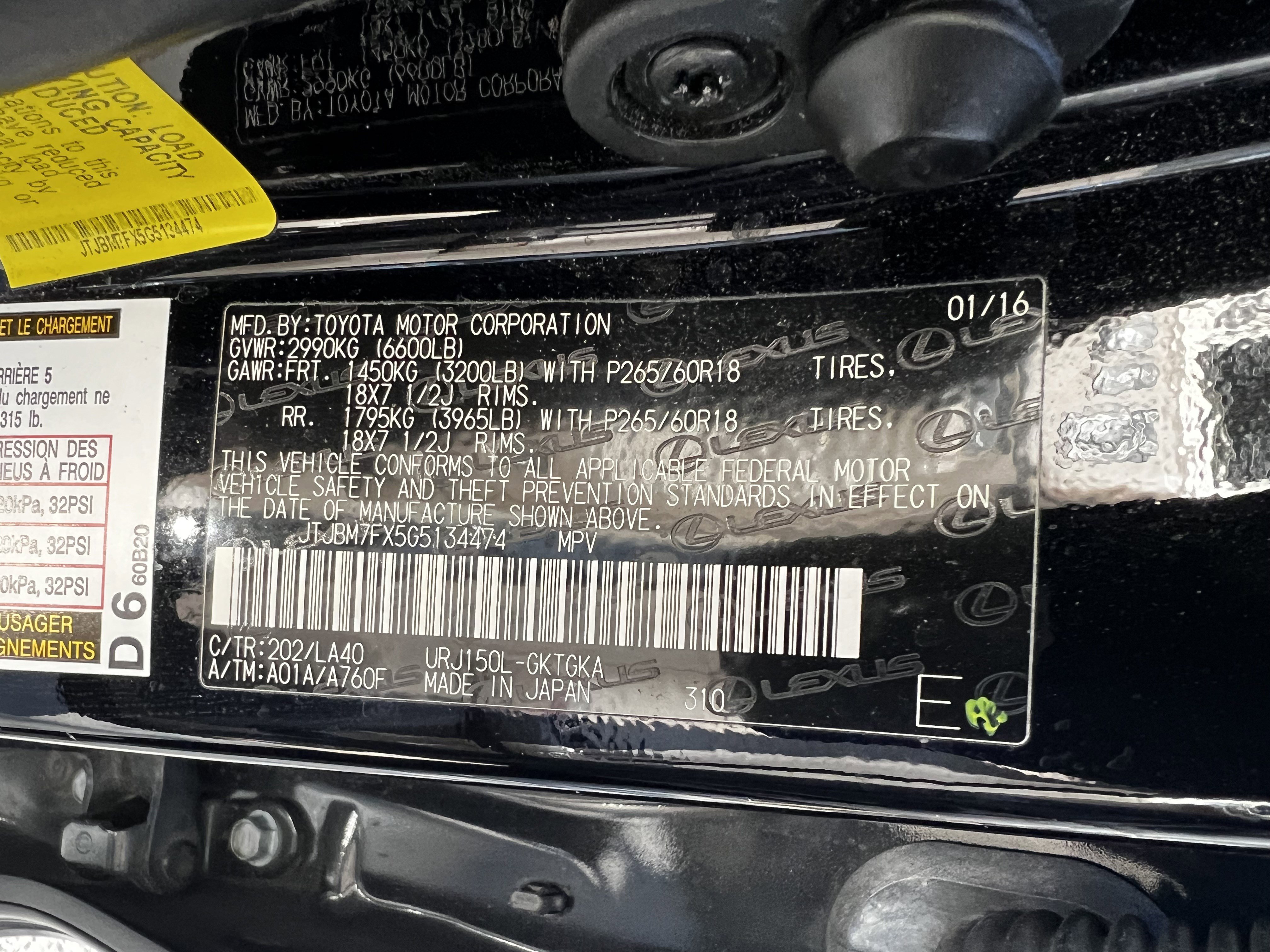 Used 2016 Lexus GX 460 image 54