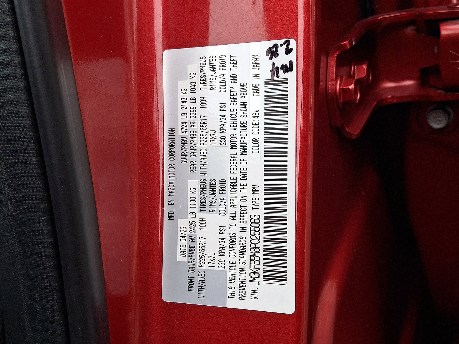 Certified 2023 MAZDA CX-5 AWD 2.5 S w/ Select Package image 18