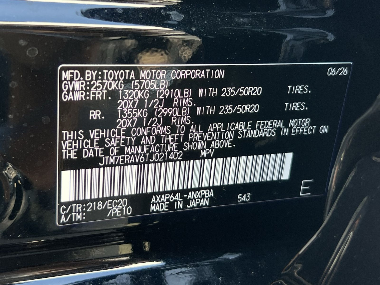 New 2026 Toyota RAV4 XSE AWD/4WD image 22