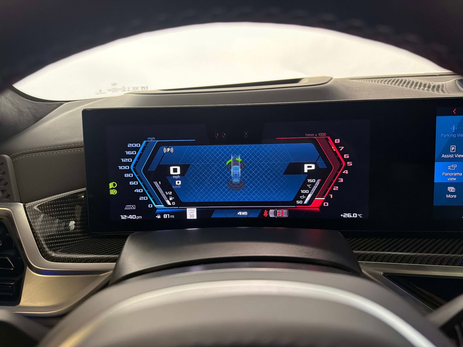 Used 2026 BMW X5 M Competition image 48