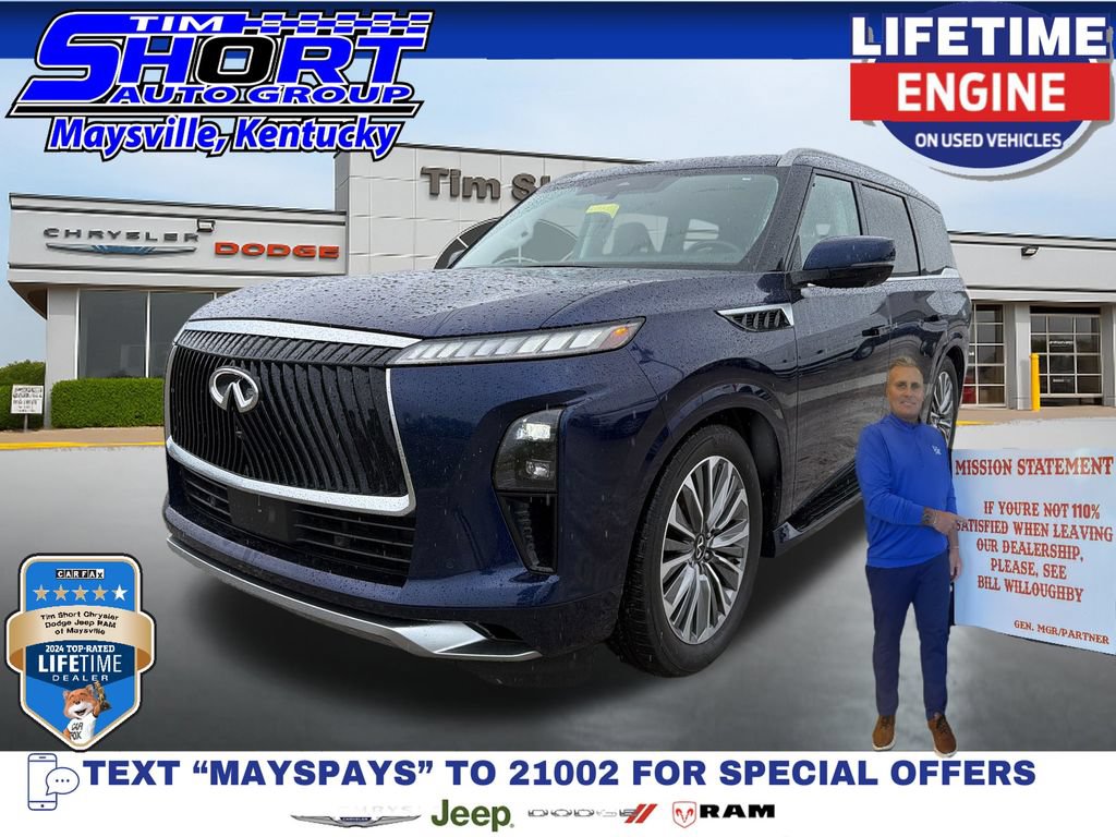 Used 2025 INFINITI QX80 Sensory