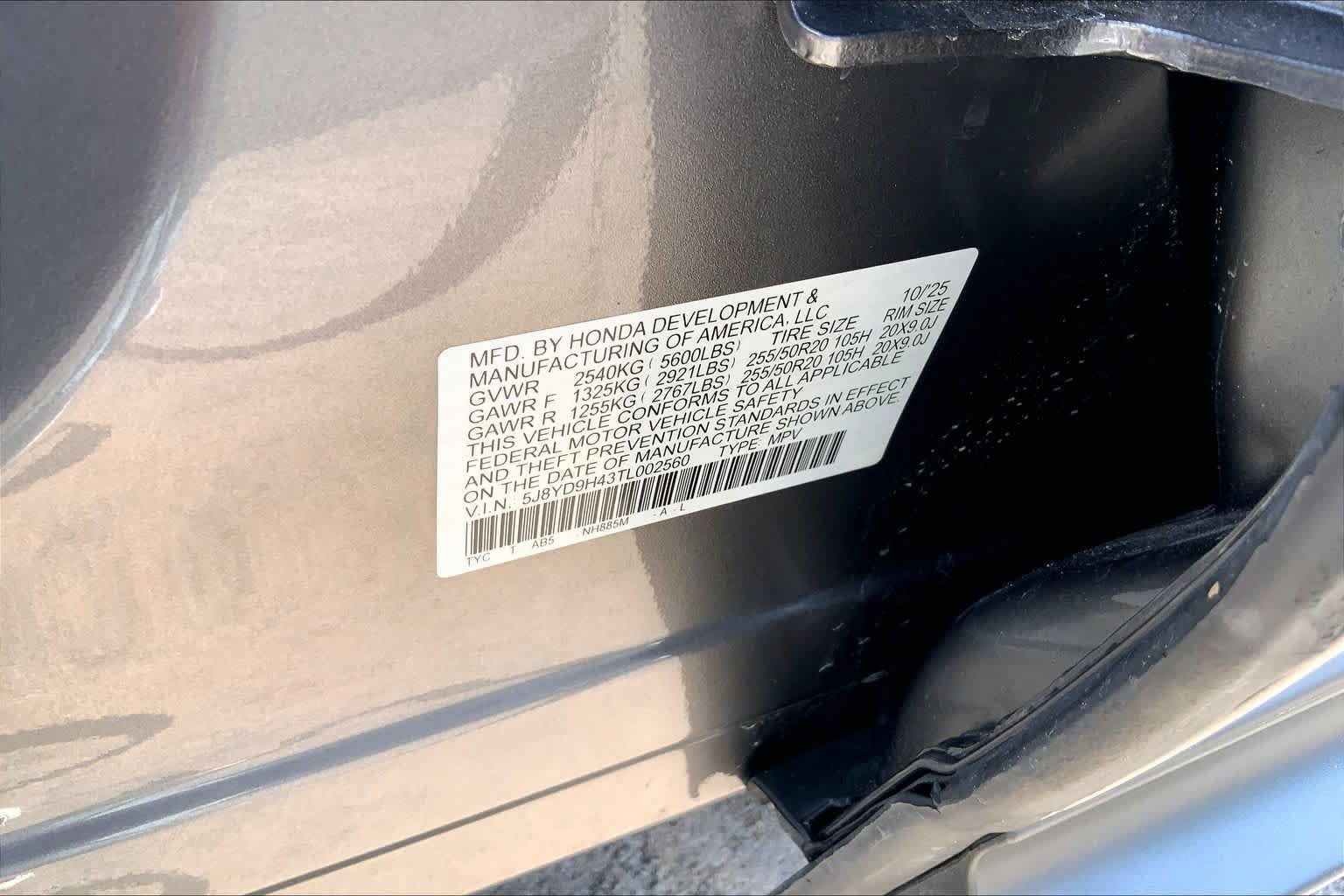 Used 2026 Acura MDX w/ Technology Package FWD image 33