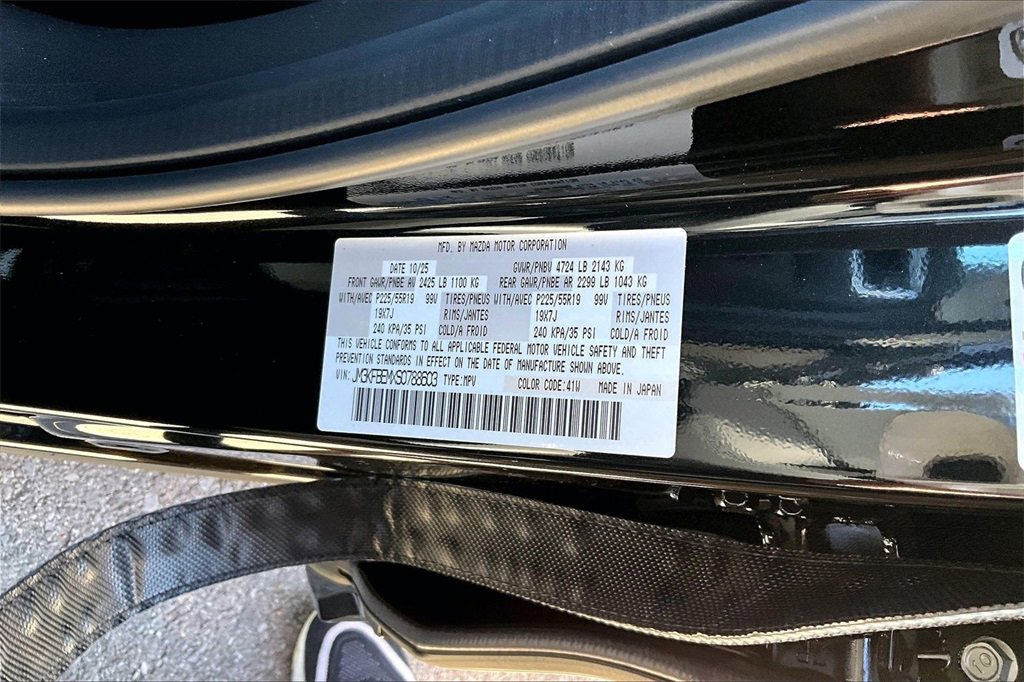 New 2025 MAZDA CX-5 AWD 2.5 S w/ Premium Plus Pkg image 14