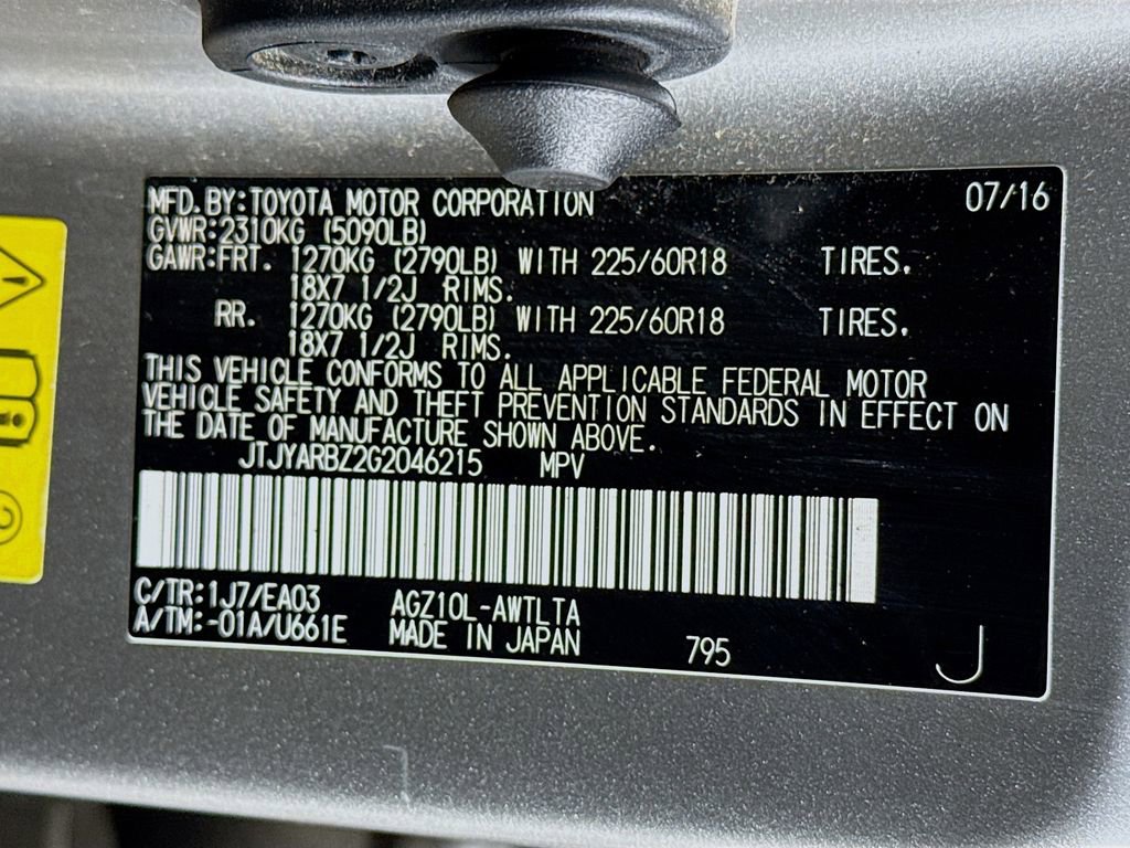 Used 2016 Lexus NX 200t FWD w/ Premium Package image 34