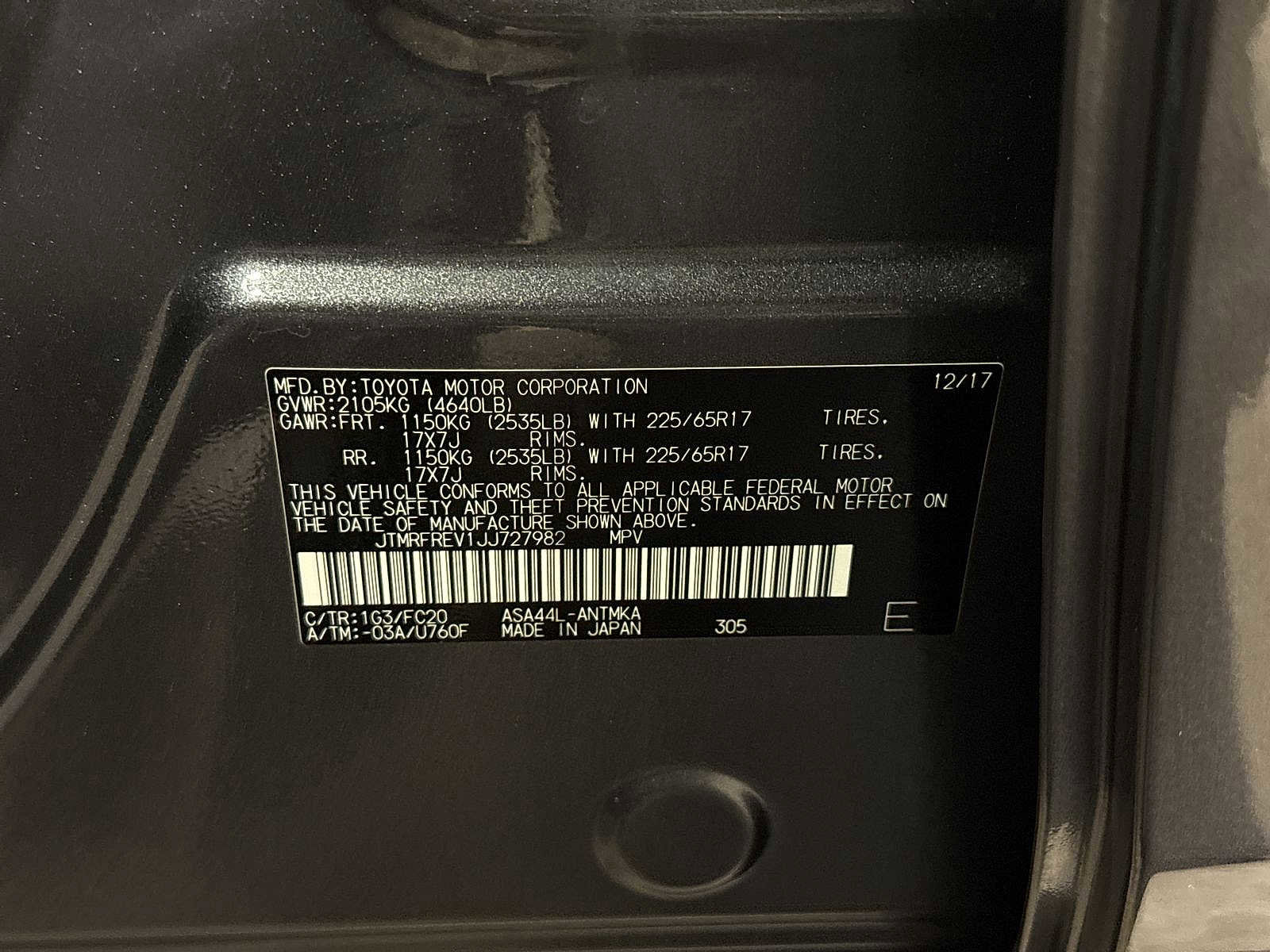 Used 2018 Toyota RAV4 XLE AWD/4WD image 13