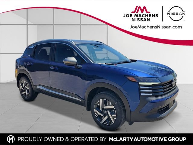 New 2026 Nissan Kicks SV w/ SV Premium Package FWD image 8