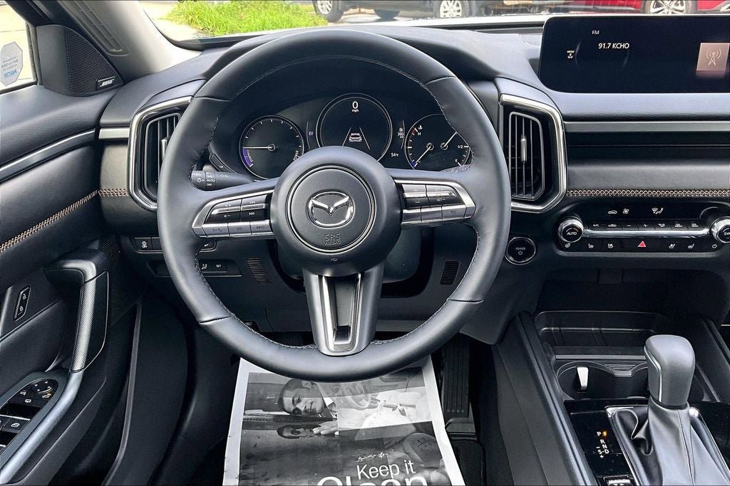 New 2026 MAZDA CX-50 2.5 Hybrid w/ Weather Package AWD/4WD image 4