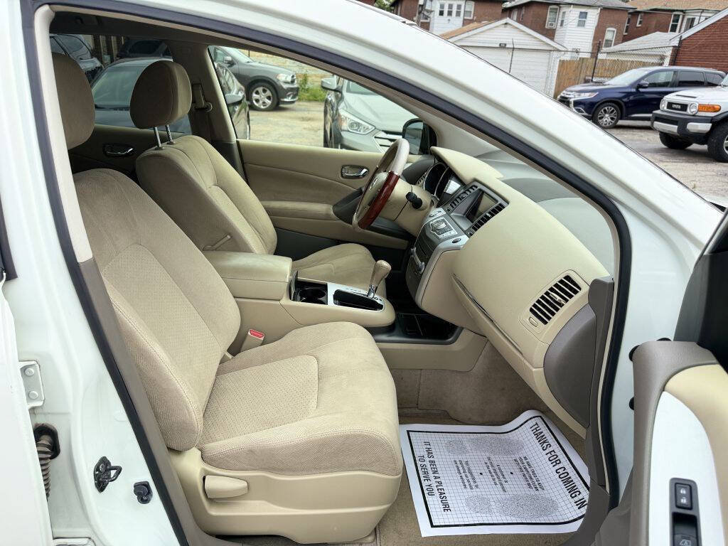 Used 2014 Nissan Murano S FWD image 19