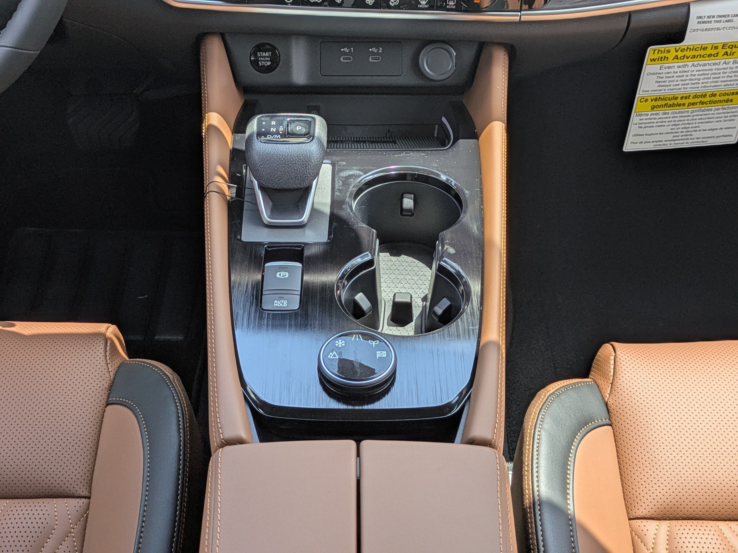 New 2026 Nissan Rogue Platinum AWD/4WD image 21