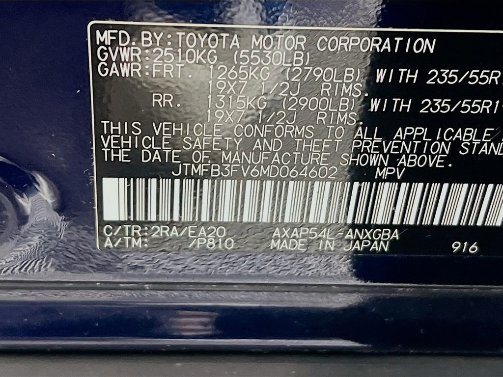 Certified 2021 Toyota RAV4 XSE w/ Premium Package image 28