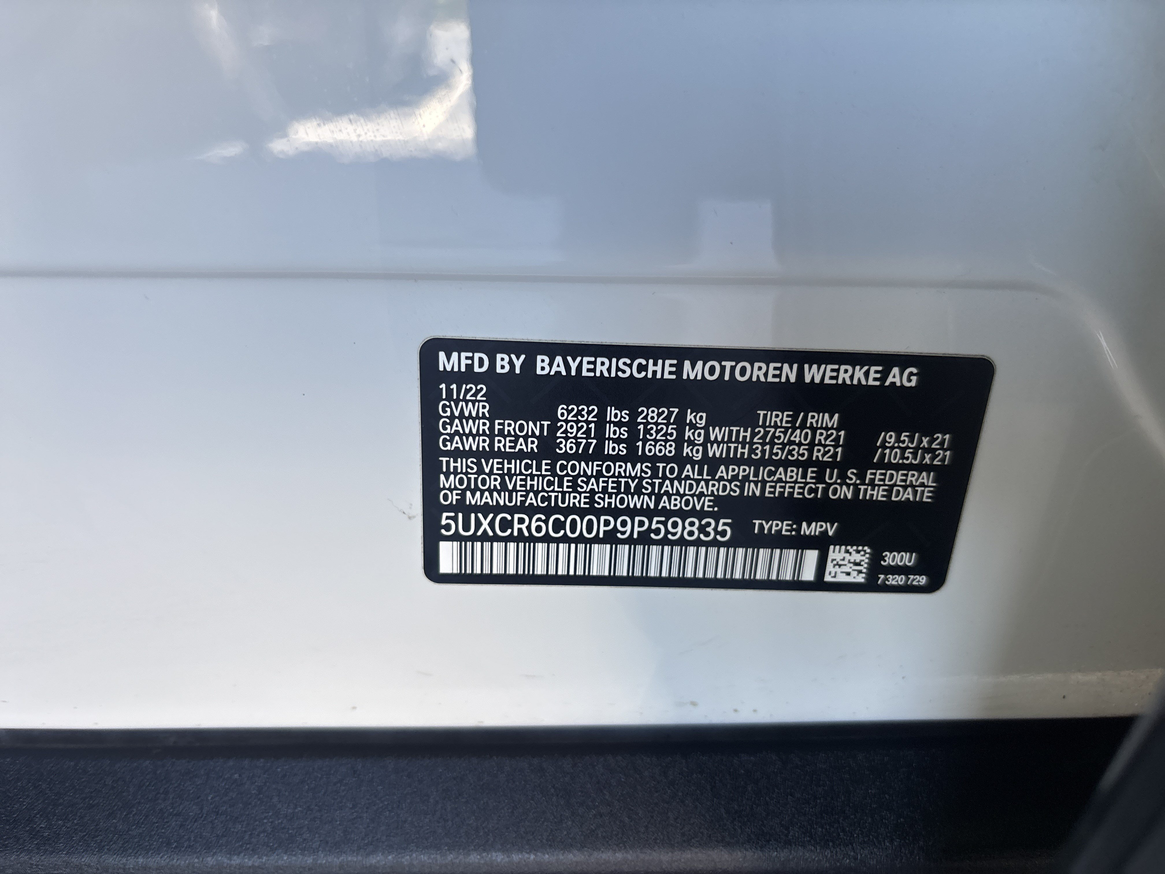 Used 2023 BMW X5 xDrive40i w/ Climate Comfort Package AWD/4WD image 22