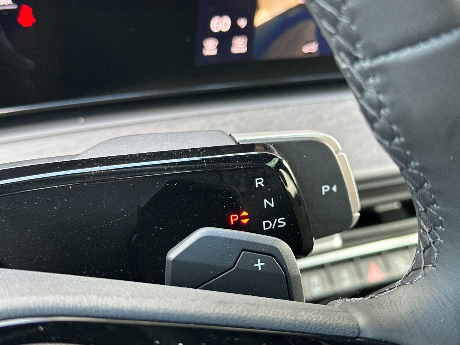 New 2026 Audi Q3 quattro 2.0T AWD/4WD image 21
