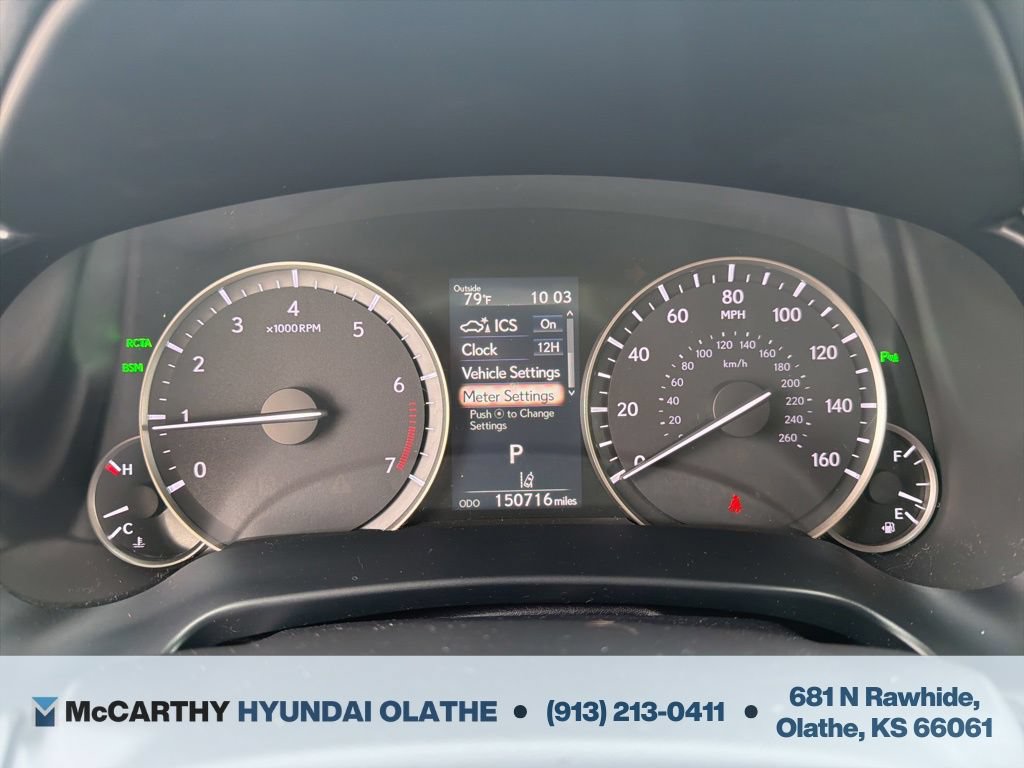 Used 2017 Lexus RX 350 AWD w/ Premium Package image 7