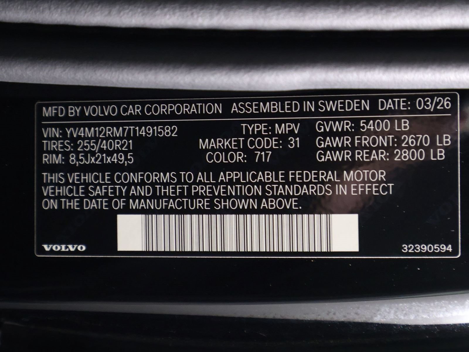 Certified 2026 Volvo XC60 B5 Ultra w/ Climate Package PRO AWD/4WD image 16