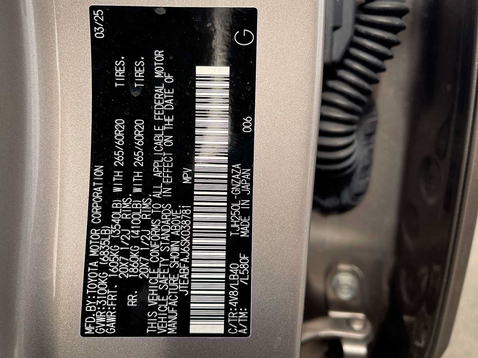 Used 2025 Toyota Land Cruiser AWD/4WD image 29