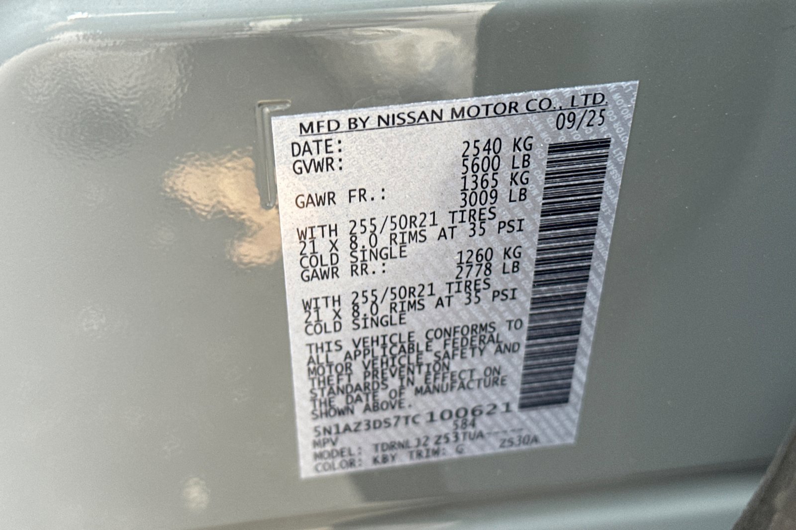 New 2026 Nissan Murano Platinum w/ Cargo Package image 28