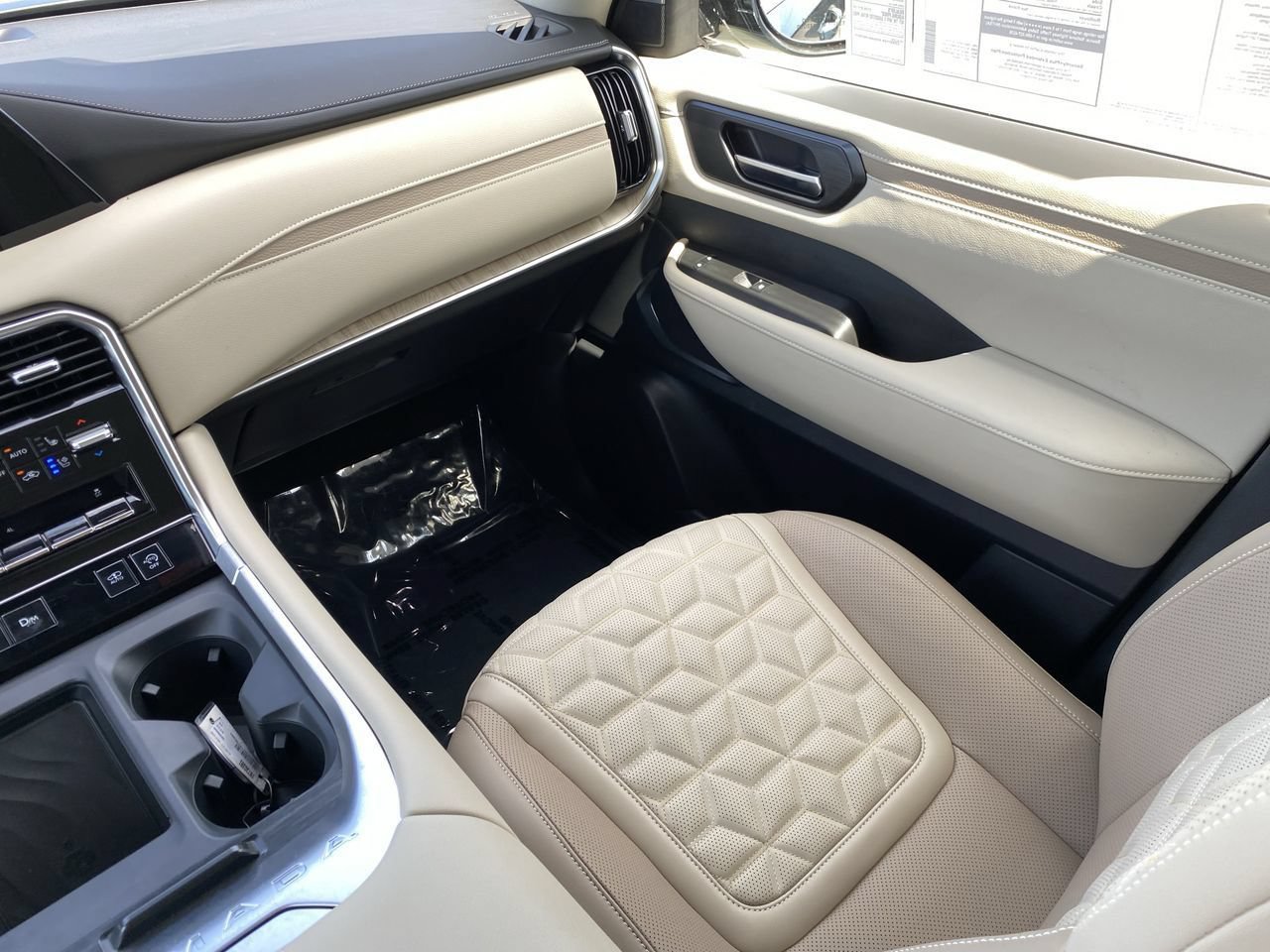 New 2026 Nissan Armada Platinum Reserve AWD/4WD image 18