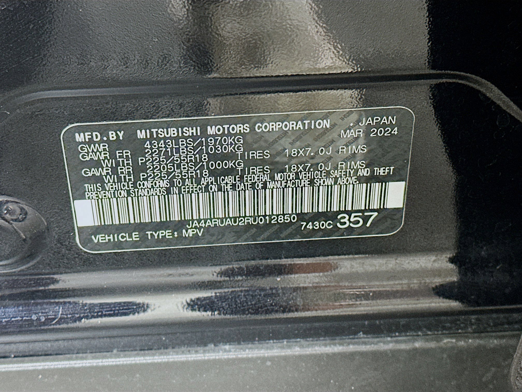 Used 2024 Mitsubishi Outlander Sport AWD image 12