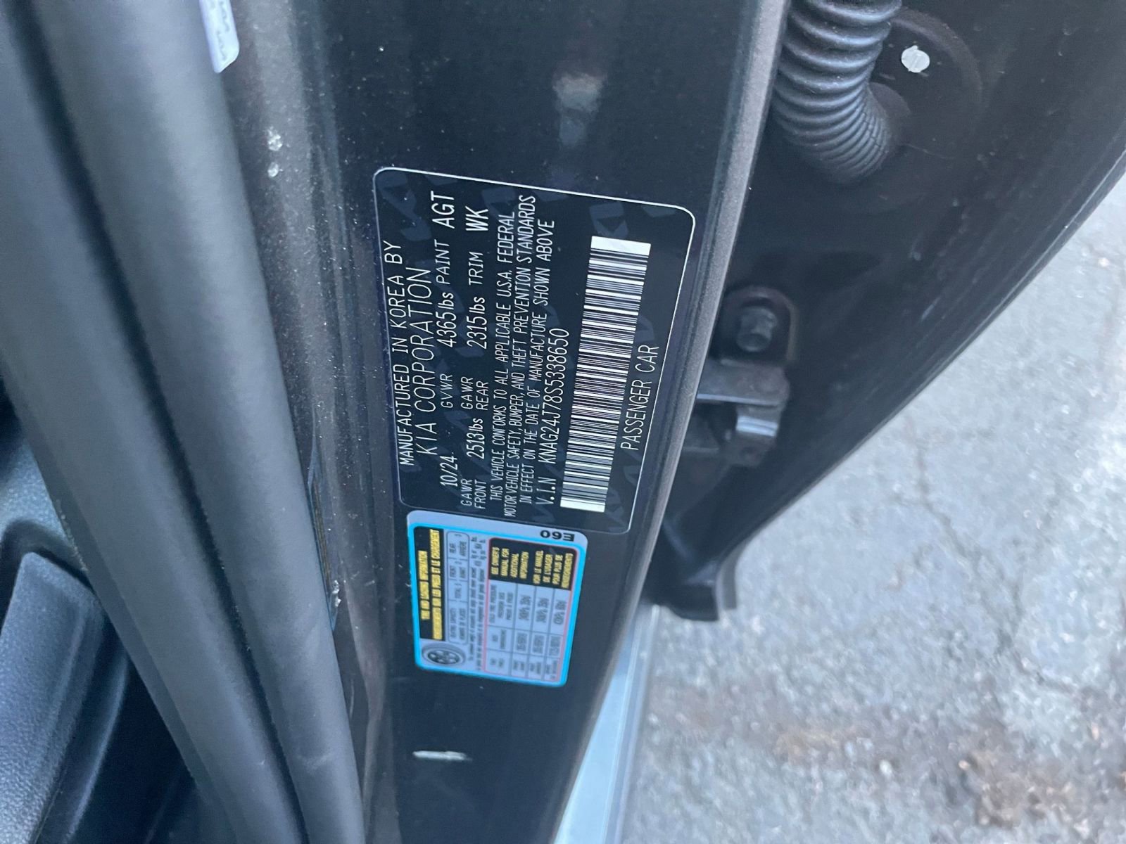 Used 2025 Kia K5 LXS image 28