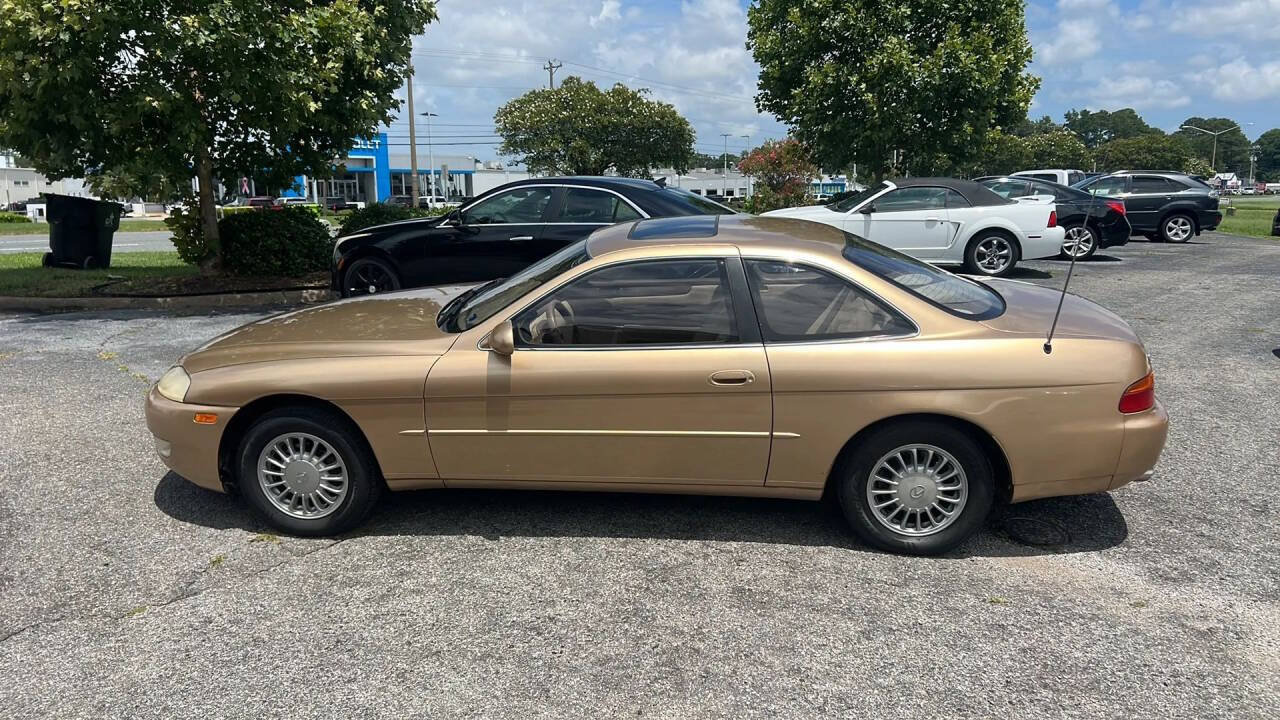 Used 1993 Lexus SC 300 Coupe RWD image 8
