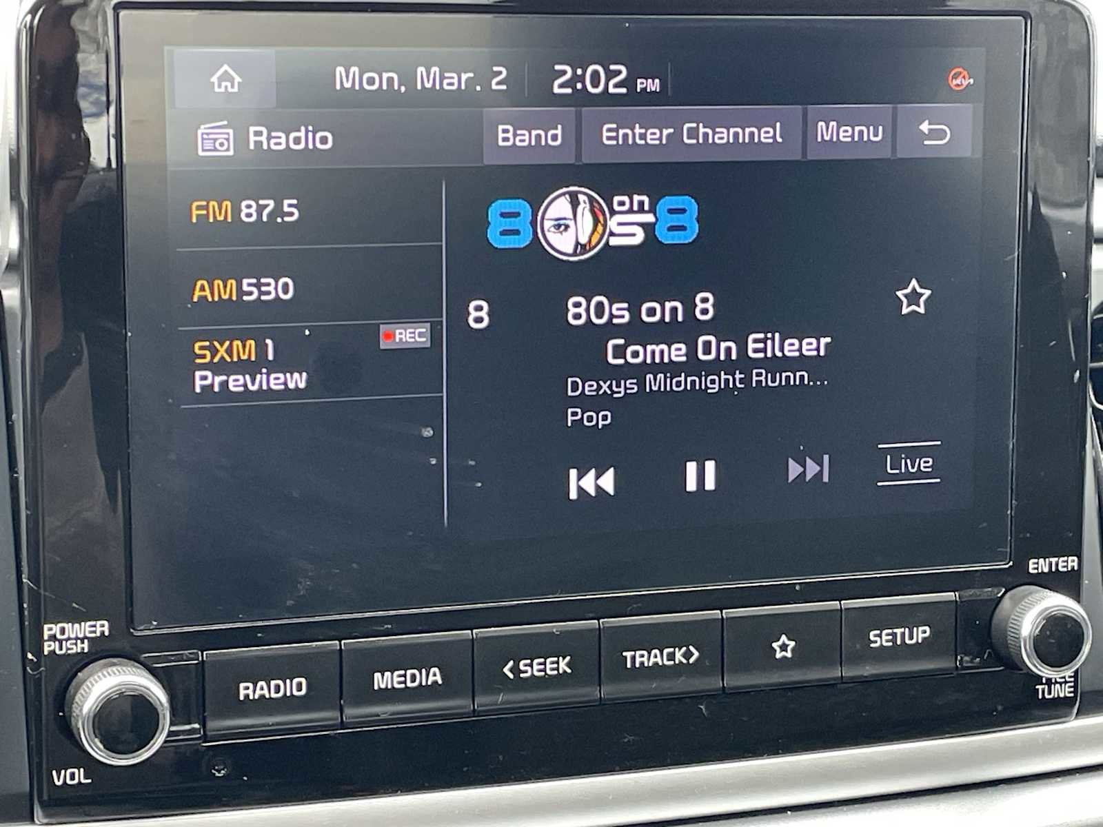 Used 2023 Kia Rio S w/ Technology Package image 18