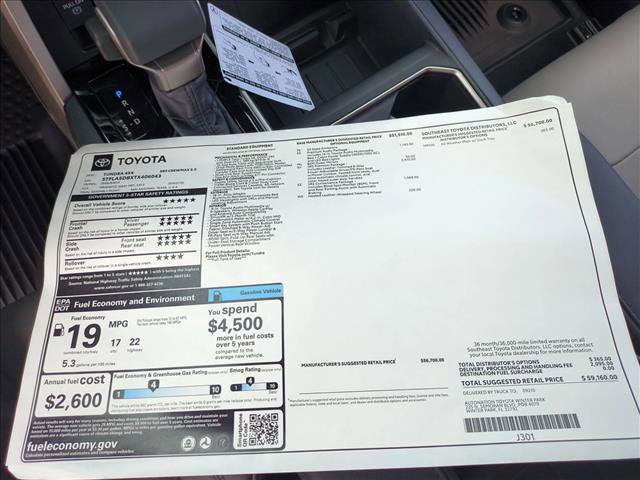 New 2026 Toyota Tundra SR5 AWD/4WD image 17