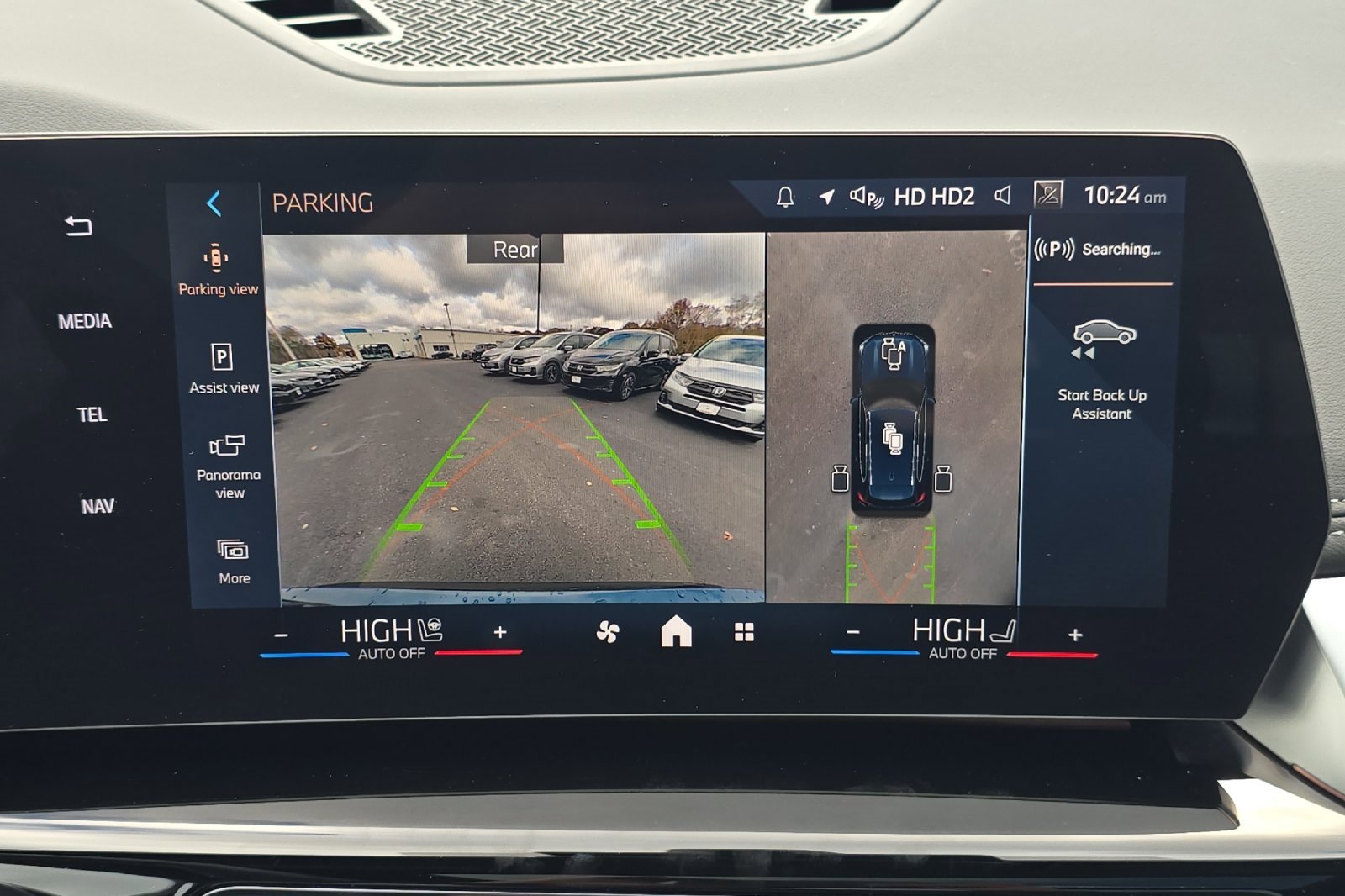 Used 2024 BMW X1 xDrive28i w/ Premium Package image 19