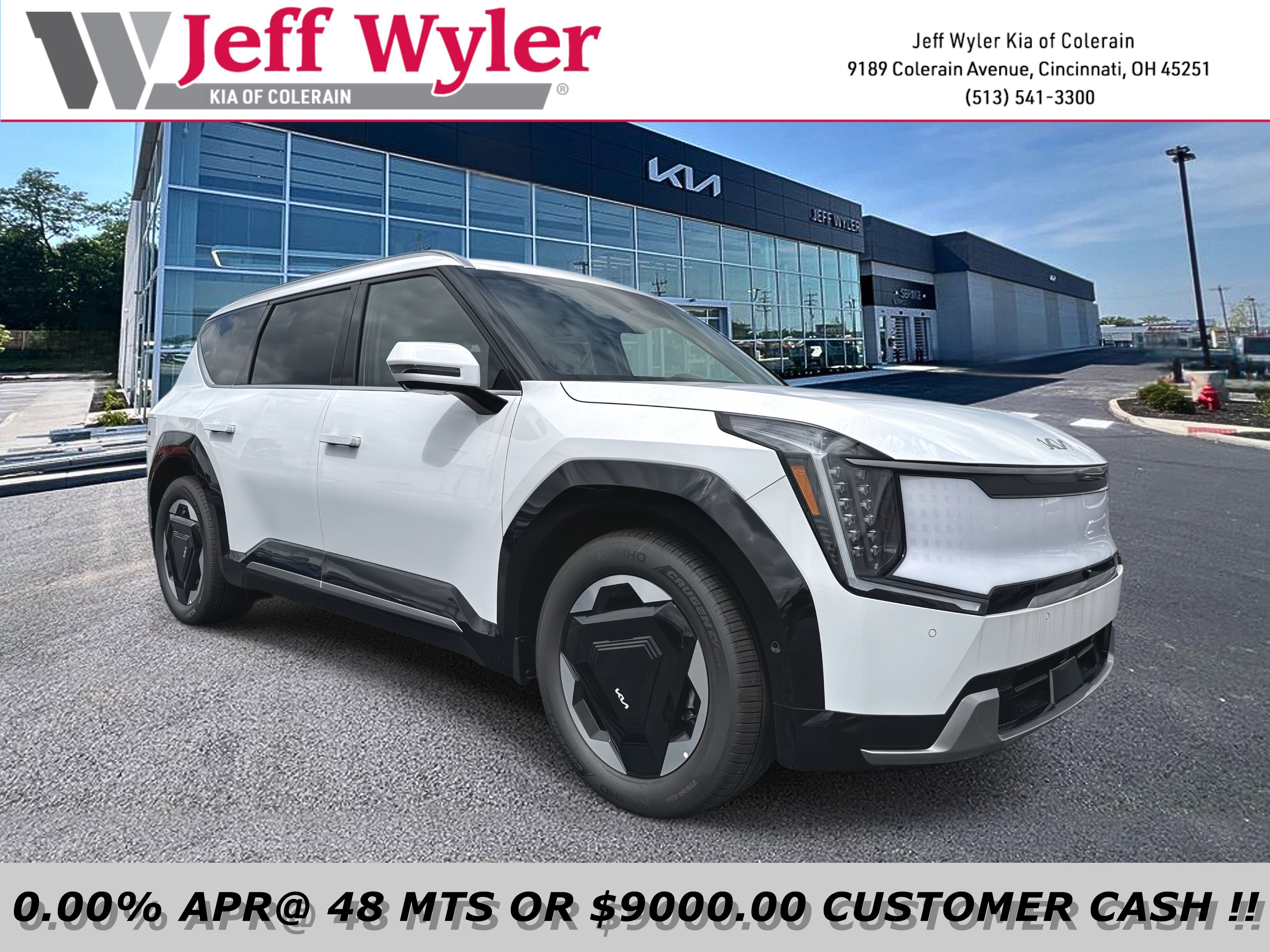 New 2026 Kia EV9 Land image 1