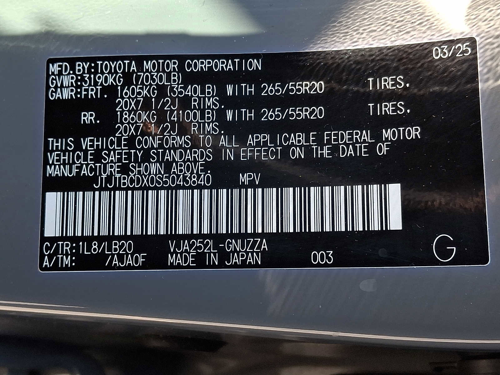 Used 2025 Lexus GX 550 w/ Cold Area Package AWD/4WD image 26