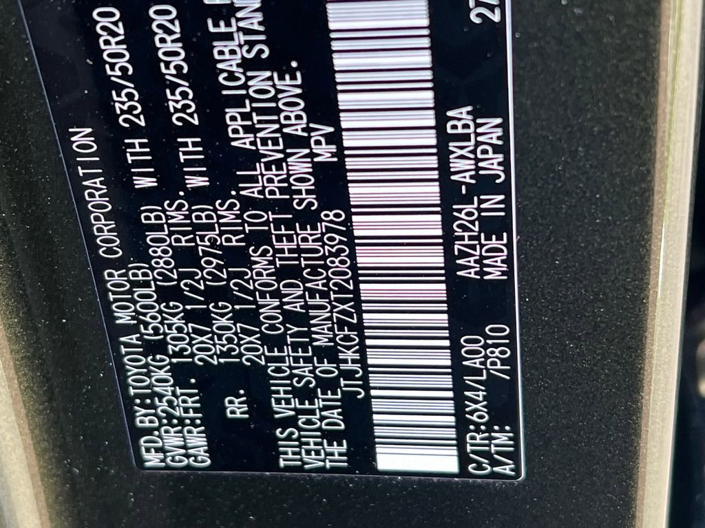 New 2026 Lexus NX 450h+ AWD w/ Luxury Package image 25