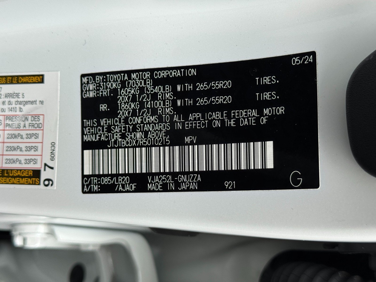 Used 2024 Lexus GX 550 w/ Cold Area Package AWD/4WD image 50