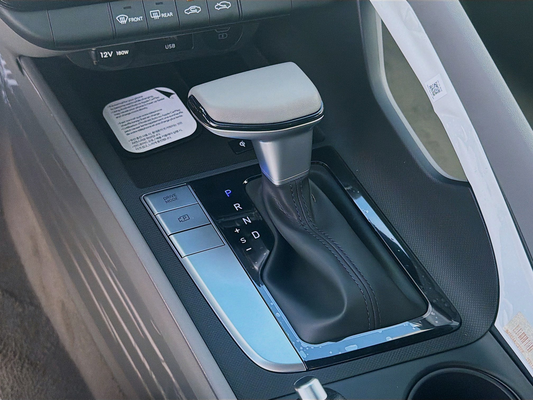 New 2026 Hyundai Elantra Sport FWD image 13