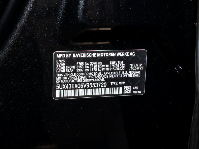 New 2027 BMW X6 M60i AWD/4WD image 22