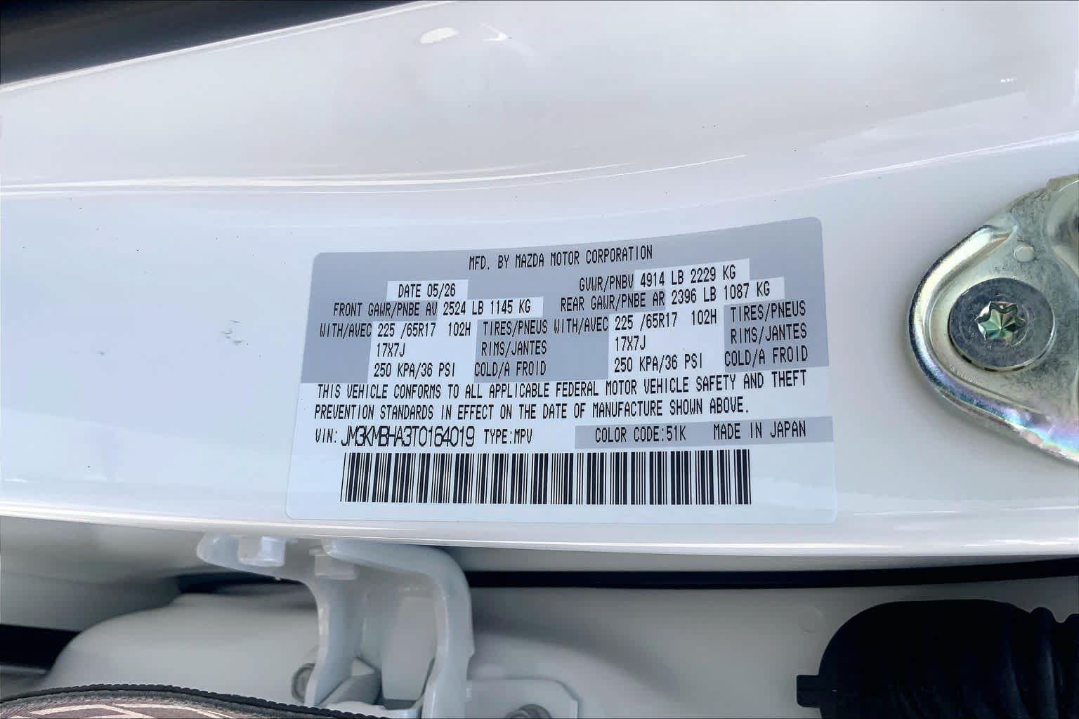 New 2026 MAZDA CX-5 Select AWD/4WD image 12