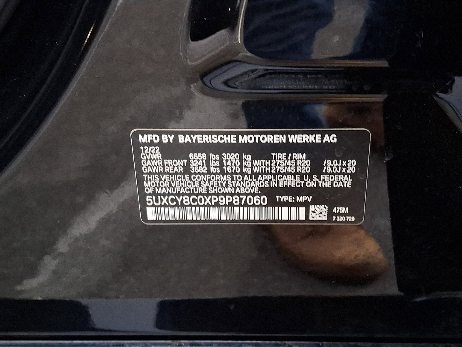 Used 2023 BMW X6 M50i w/ Executive Package image 27