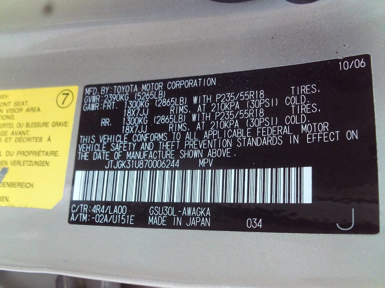 Used 2007 Lexus RX 350 2WD image 9