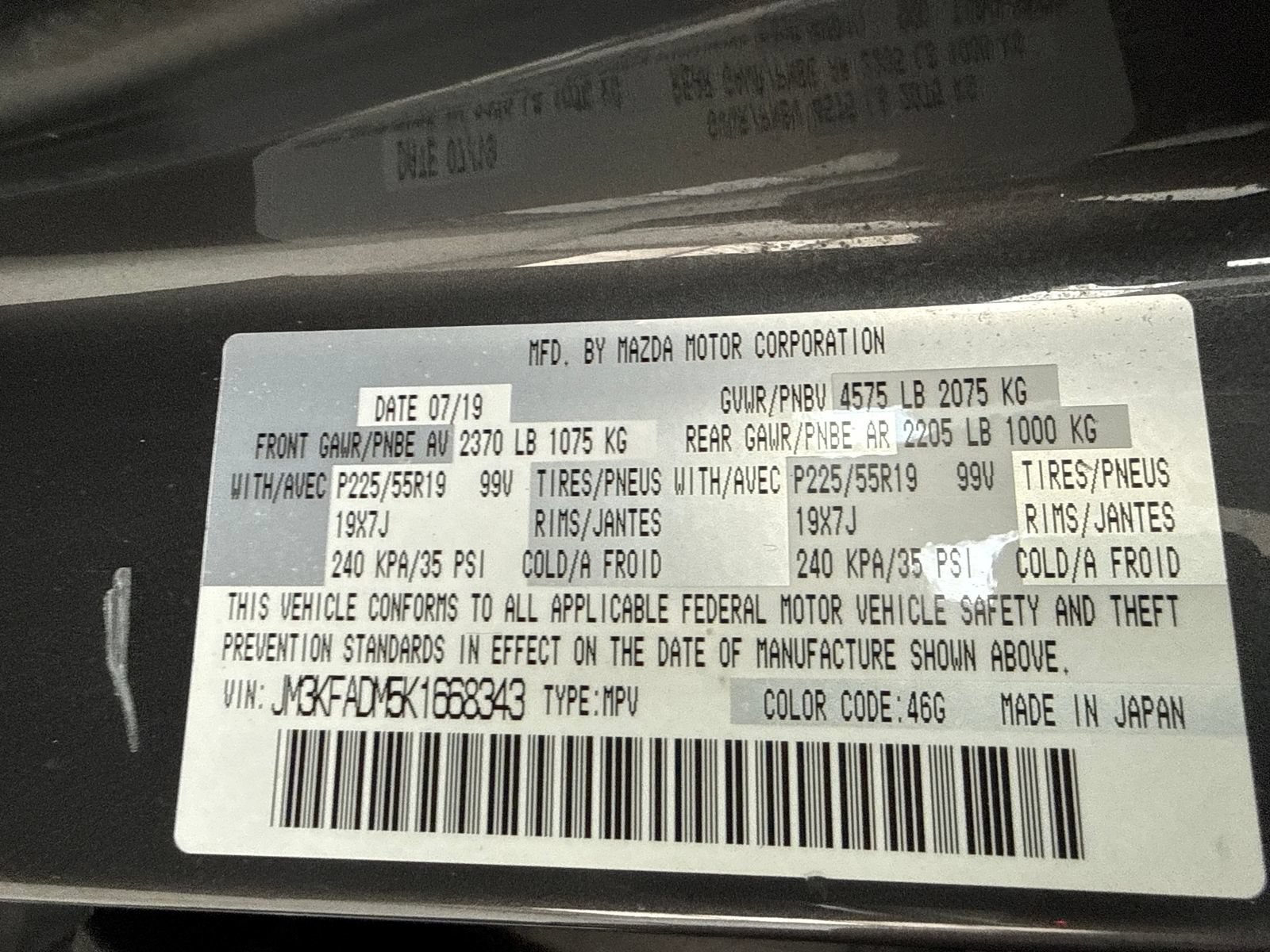 Used 2019 MAZDA CX-5 Grand Touring FWD image 54