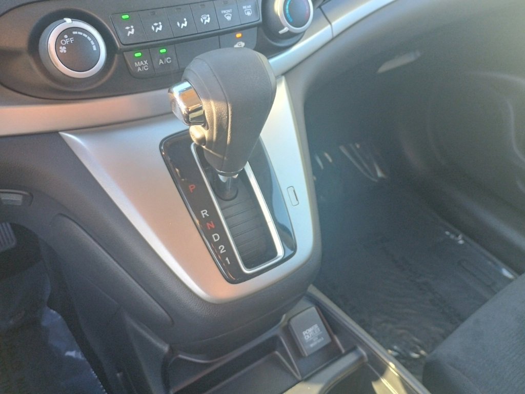 Used 2014 Honda CR-V LX image 31