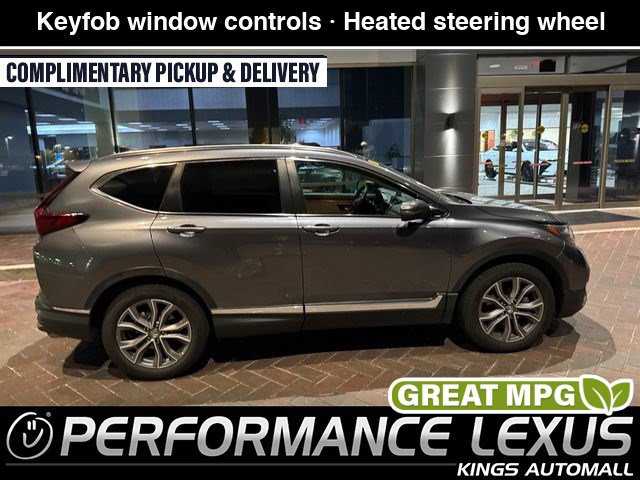 Used 2020 Honda CR-V Touring