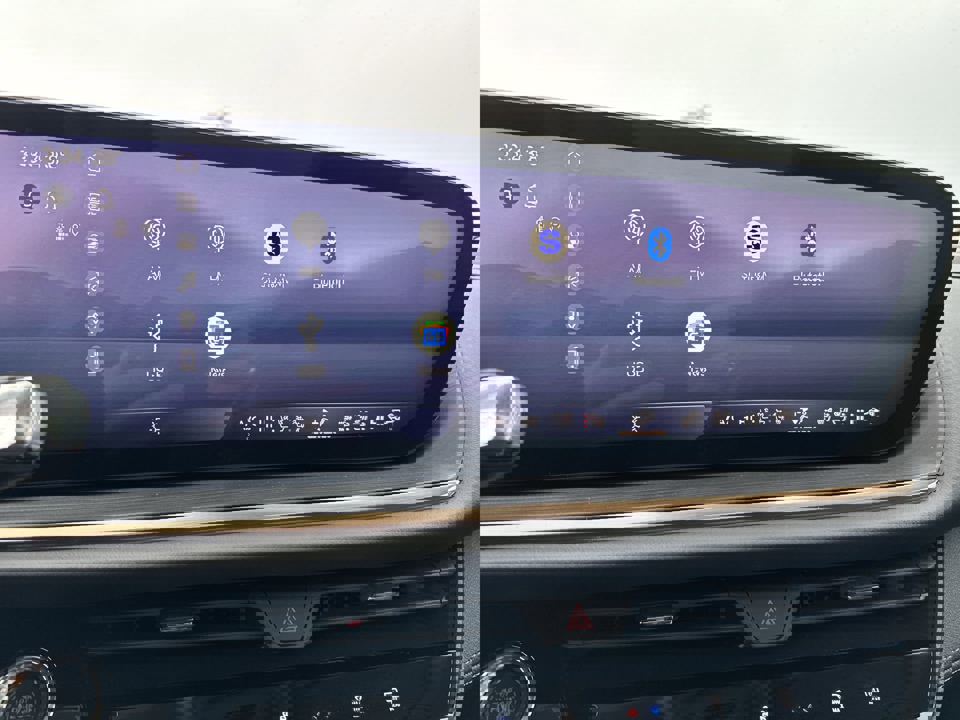 New 2026 Buick Envision Avenir image 27