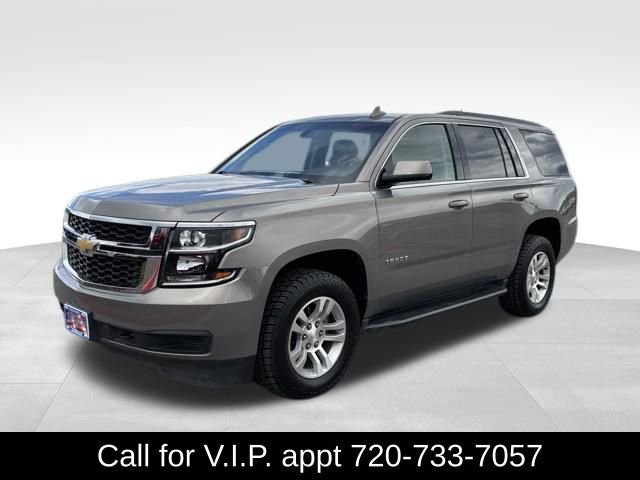 Used 2017 Chevrolet Tahoe LS w/ Skid Plate Package image 1