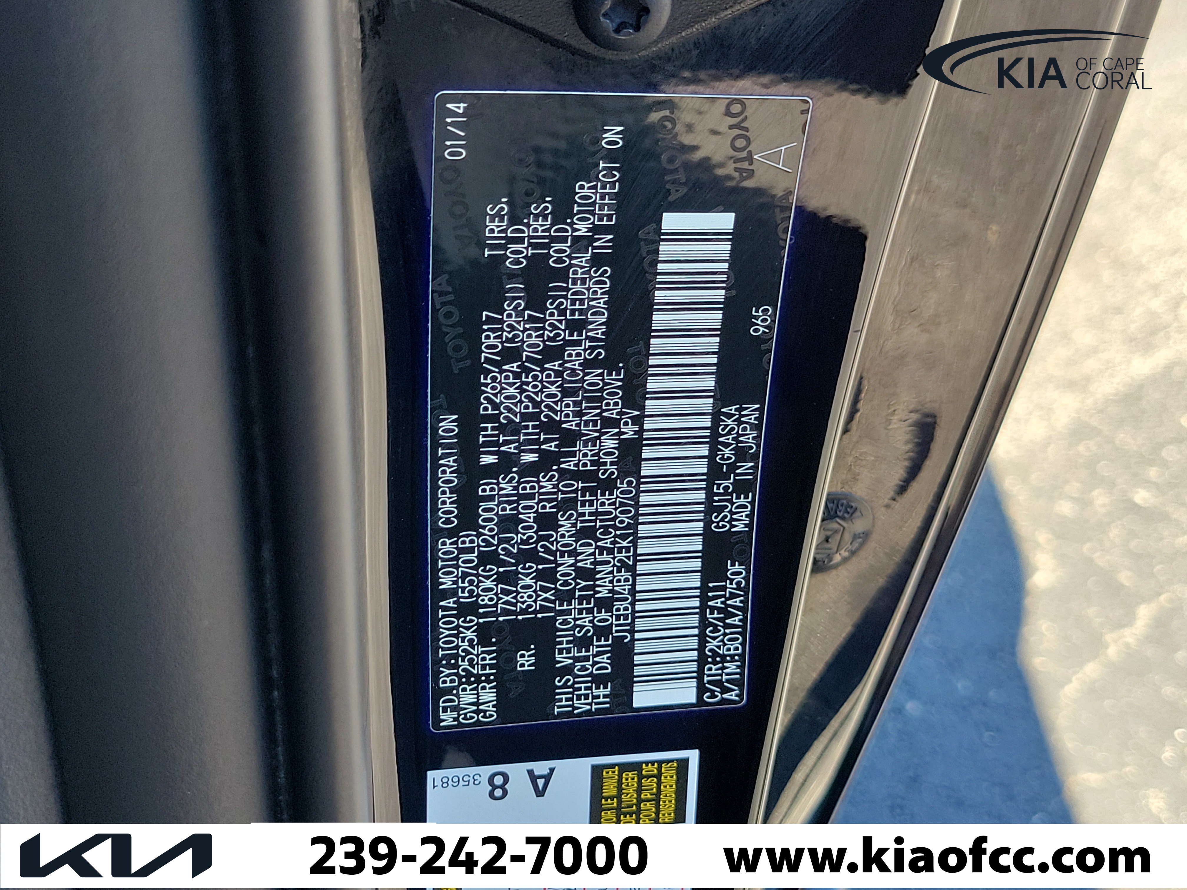 Used 2014 Toyota FJ Cruiser 4WD w/ Convenience Package image 30