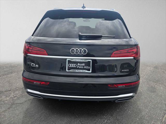 Used 2023 Audi Q5 2.0T Premium Plus w/ Premium Plus Package AWD/4WD image 4