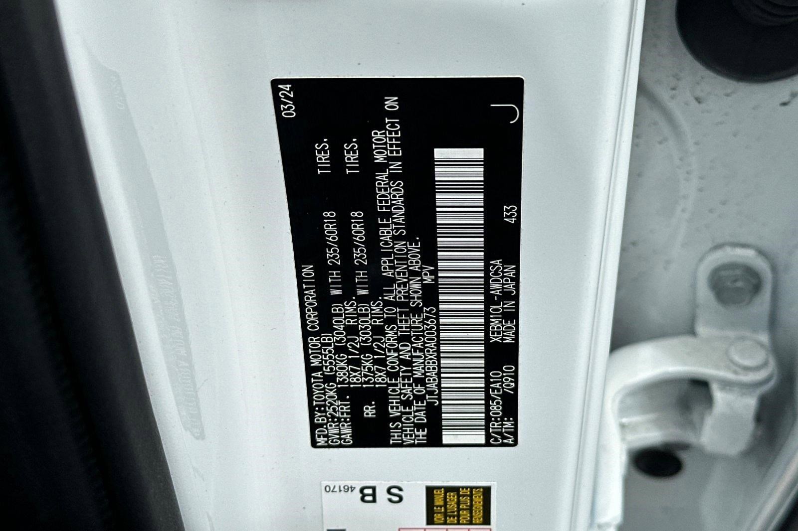 Used 2024 Lexus RZ 300e Premium FWD image 22