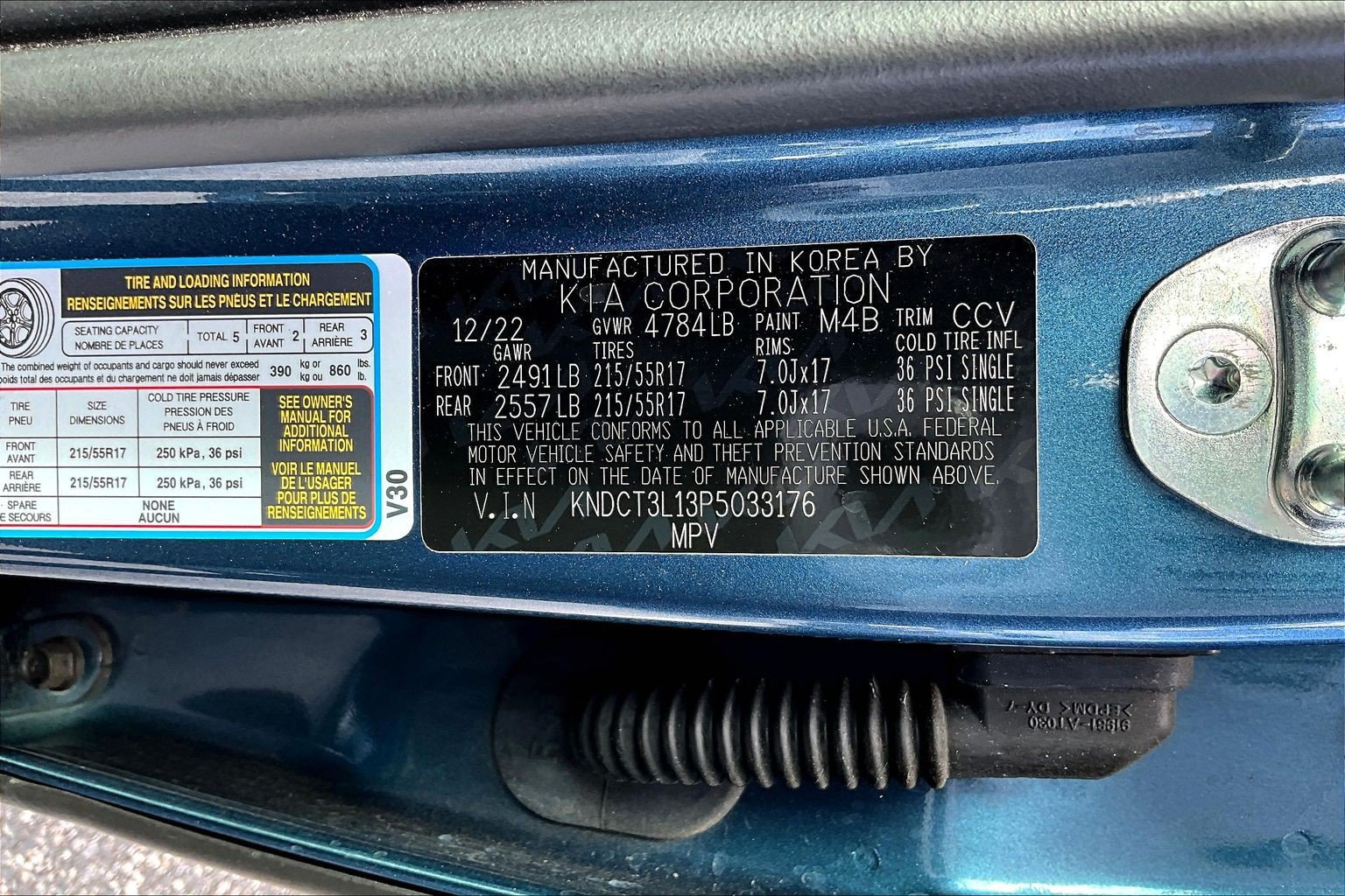 Used 2023 Kia Niro Wave FWD image 14
