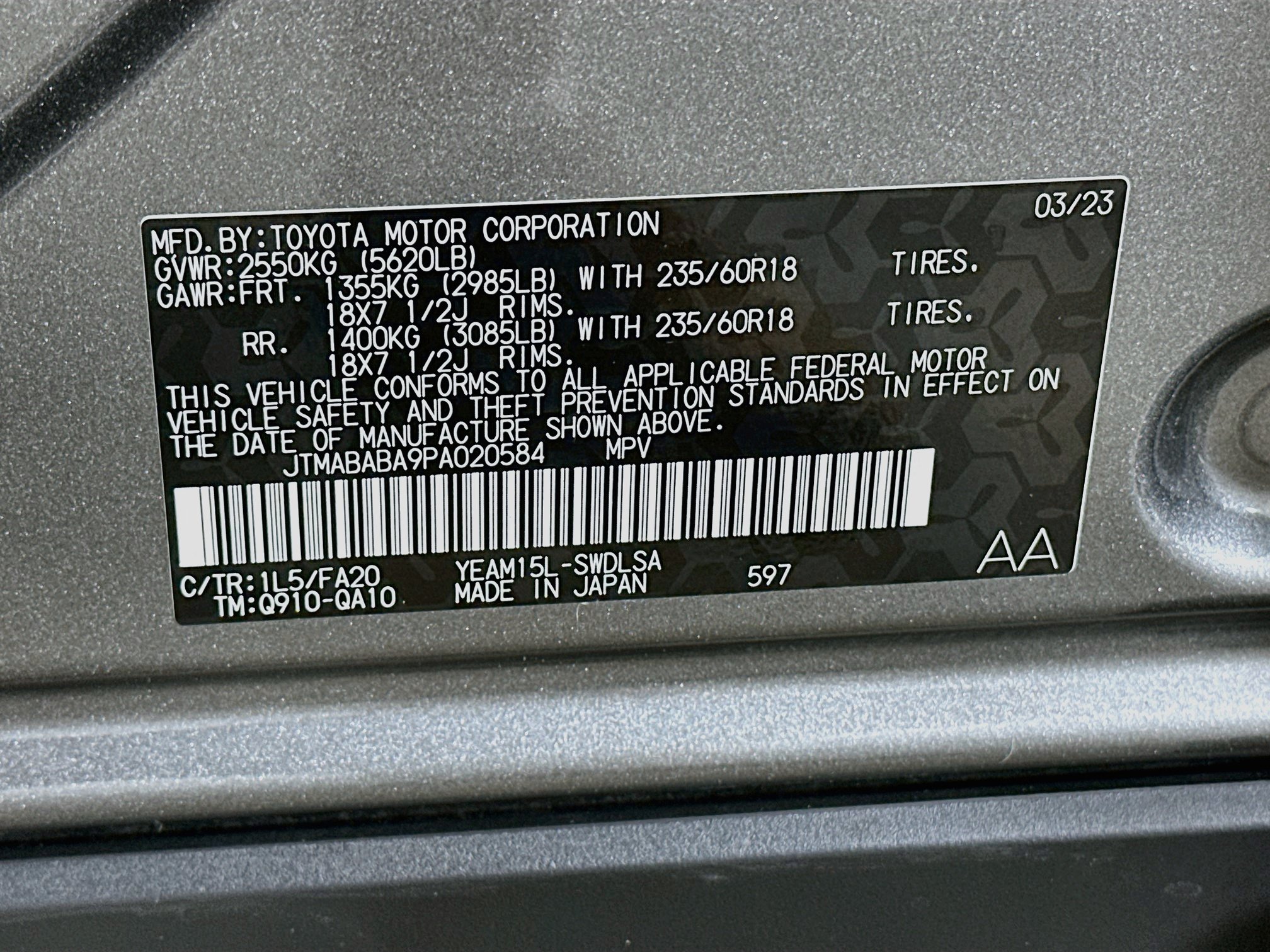 Used 2023 Subaru Solterra AWD image 12