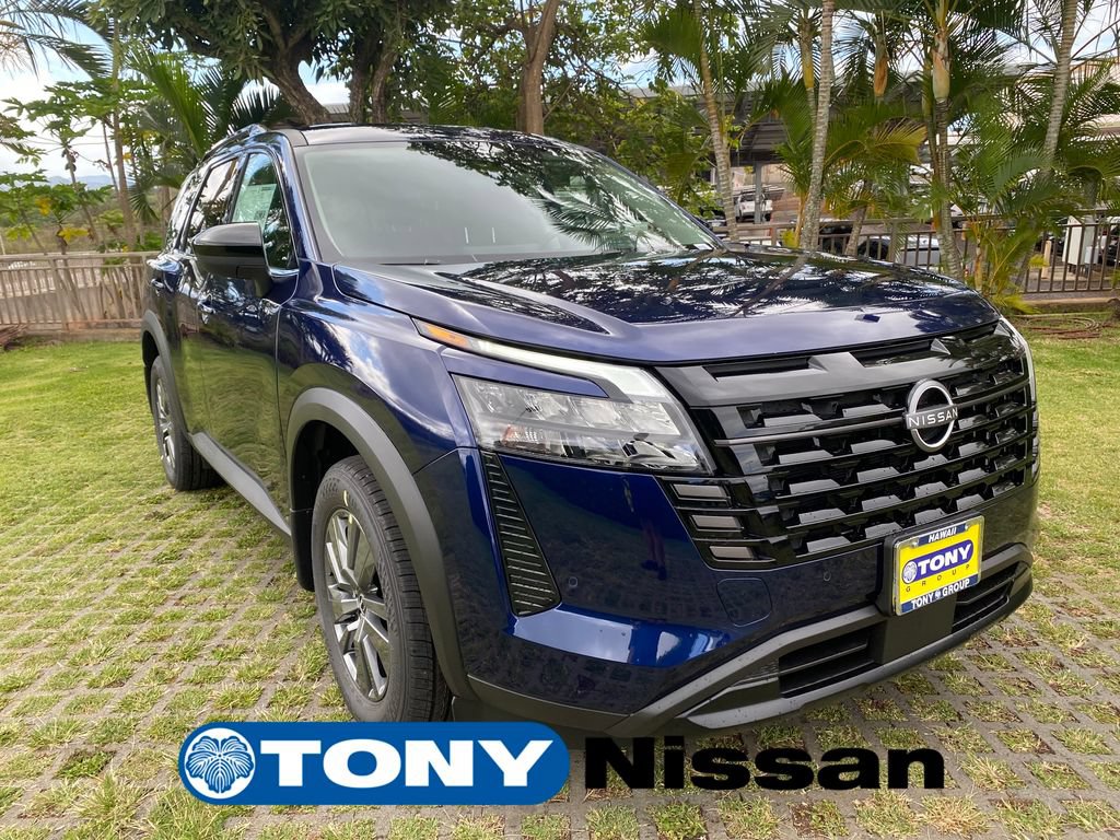 New 2026 Nissan Pathfinder SV FWD image 1